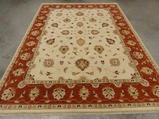 Afghan Hand Knotted Choubi Rug Size: 245 x 311cm - Rugs Direct