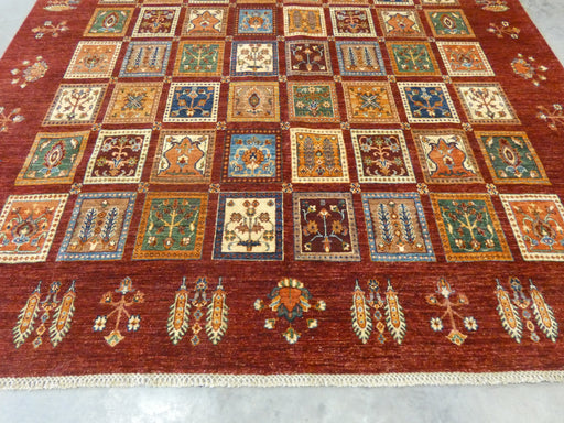 Afghan Hand Knotted Choubi Rug Size: 249 x 351cm - Rugs Direct