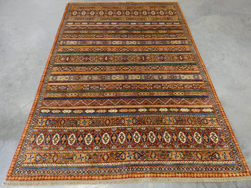 Afghan Hand Knotted Khorjin Rug Size: 243 x 173cm - Rugs Direct