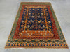 Afghan Hand Knotted Khorjin Rug Size: 233 x 170cm - Rugs Direct