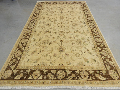 Afghan Hand Knotted Choubi Rug Size: 196 x 304cm - Rugs Direct