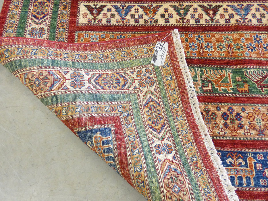 Afghan Hand Knotted Khorjin Rug Size: 150 x 211cm - Rugs Direct