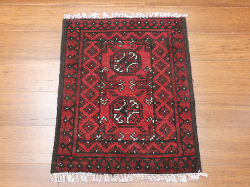Afghan Hand Knotted Turkman Doormat Size: 65x 52cm - Rugs Direct
