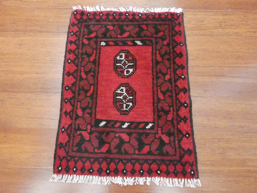 Afghan Hand Knotted Turkman Doormat Size: 68x 51cm - Rugs Direct