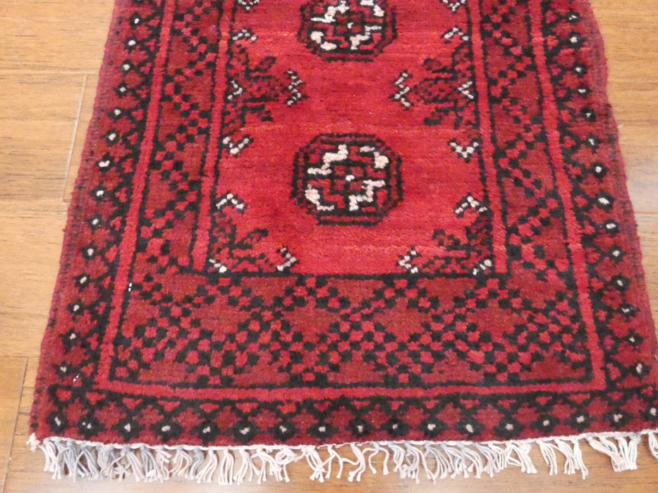 Afghan Hand Knotted Turkman Doormat Size: 60x 50cm - Rugs Direct
