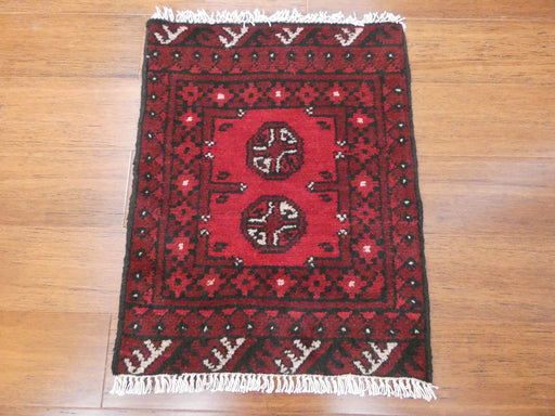 Afghan Hand Knotted Turkman Doormat Size: 61x 48cm - Rugs Direct
