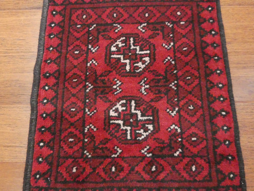 Afghan Hand Knotted Turkman Doormat Size: 65x 50cm - Rugs Direct
