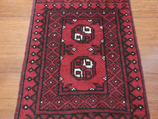 Afghan Hand Knotted Turkman Doormat Size: 67x 50cm - Rugs Direct