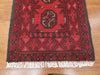 Afghan Hand Knotted Turkman Doormat Size: 65x 46cm - Rugs Direct