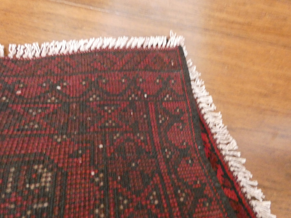 Afghan Hand Knotted Turkman Doormat Size: 60x 48cm - Rugs Direct