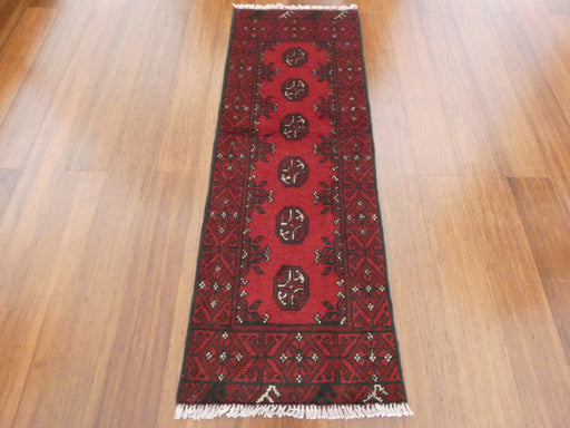Afghan Hand Knotted Turkman Size: 146 x 51cm - Rugs Direct