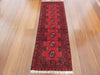 Afghan Hand Knotted Turkman Size: 147 x 52cm - Rugs Direct