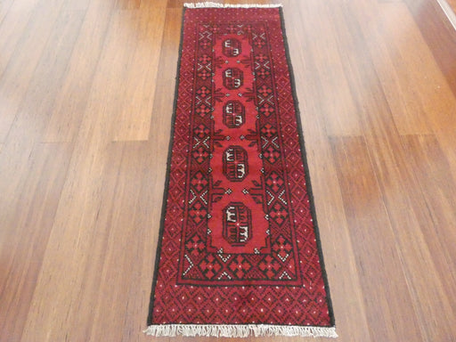 Afghan Hand Knotted Turkman Size: 143 x 51cm - Rugs Direct