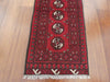 Afghan Hand Knotted Turkman Size: 143 x 53cm - Rugs Direct