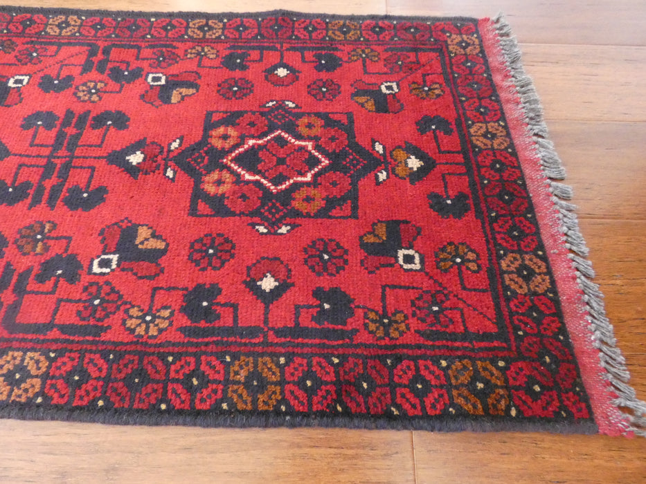 Afghan Hand Knotted Khal Mohammadi Size: 52 x 151cm - Rugs Direct