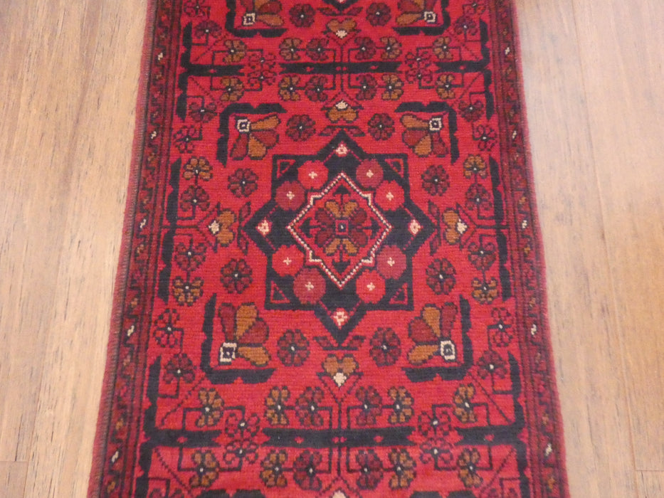 Afghan Hand Knotted Khal Mohammadi Size: 53 x 158cm - Rugs Direct