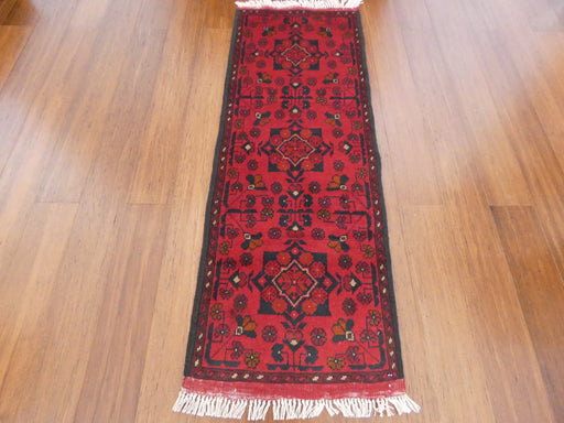 Afghan Hand Knotted Khal Mohammadi Rug Size: 53 x 145cm - Rugs Direct