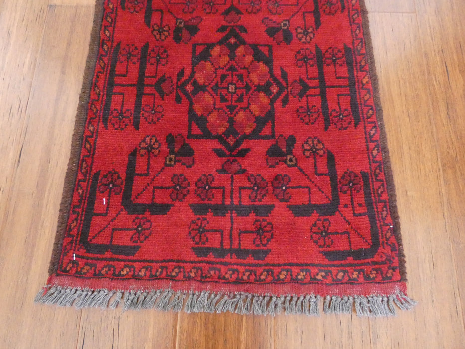 Afghan Hand Knotted Khal Mohammadi Rug Size: 50 x 148cm - Rugs Direct