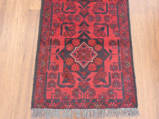 Afghan Hand Knotted Khal Mohammadi Rug Size: 52 x 146cm - Rugs Direct