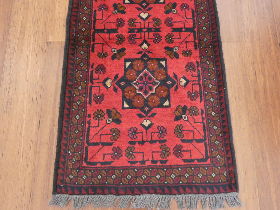 Afghan Hand Knotted Khal Mohammadi Rug Size: 54 x 146cm - Rugs Direct
