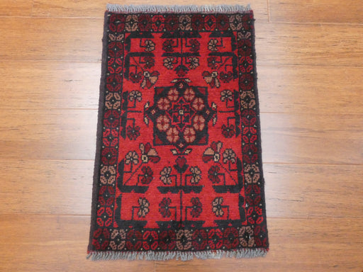 Afghan Hand Knotted Khal Mohammadi Doormat Size: 64 x 42cm - Rugs Direct