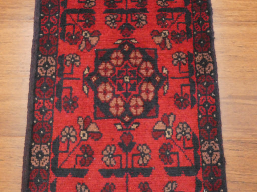 Afghan Hand Knotted Khal Mohammadi Doormat Size: 64 x 42cm - Rugs Direct