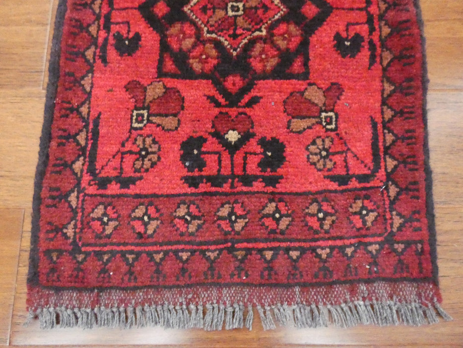 Afghan Hand Knotted Khal Mohammadi Doormat Size: 61 x 43cm - Rugs Direct