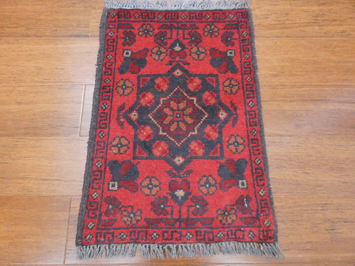 Afghan Hand Knotted Khal Mohammadi Doormat Size: 59 x 42cm - Rugs Direct