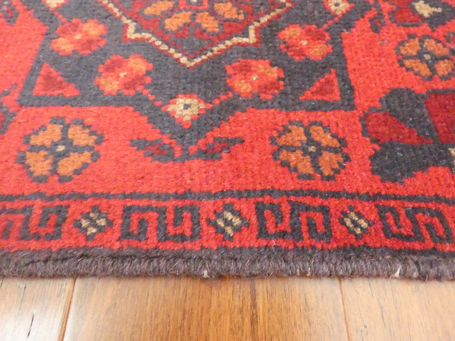 Afghan Hand Knotted Khal Mohammadi Doormat Size: 59 x 42cm - Rugs Direct