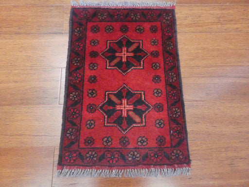 Afghan Hand Knotted Khal Mohammadi Doormat Size: 58 x 42cm - Rugs Direct