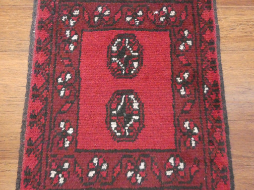 Afghan Hand Knotted Turkman Doormat Size: 61x 51cm - Rugs Direct