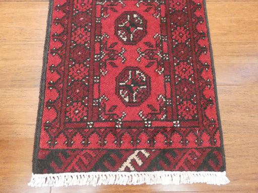 Afghan Hand Knotted Turkman Doormat Size: 64x 49cm - Rugs Direct