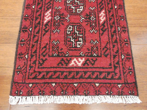 Afghan Hand Knotted Turkman Doormat Size: 63x 50cm - Rugs Direct