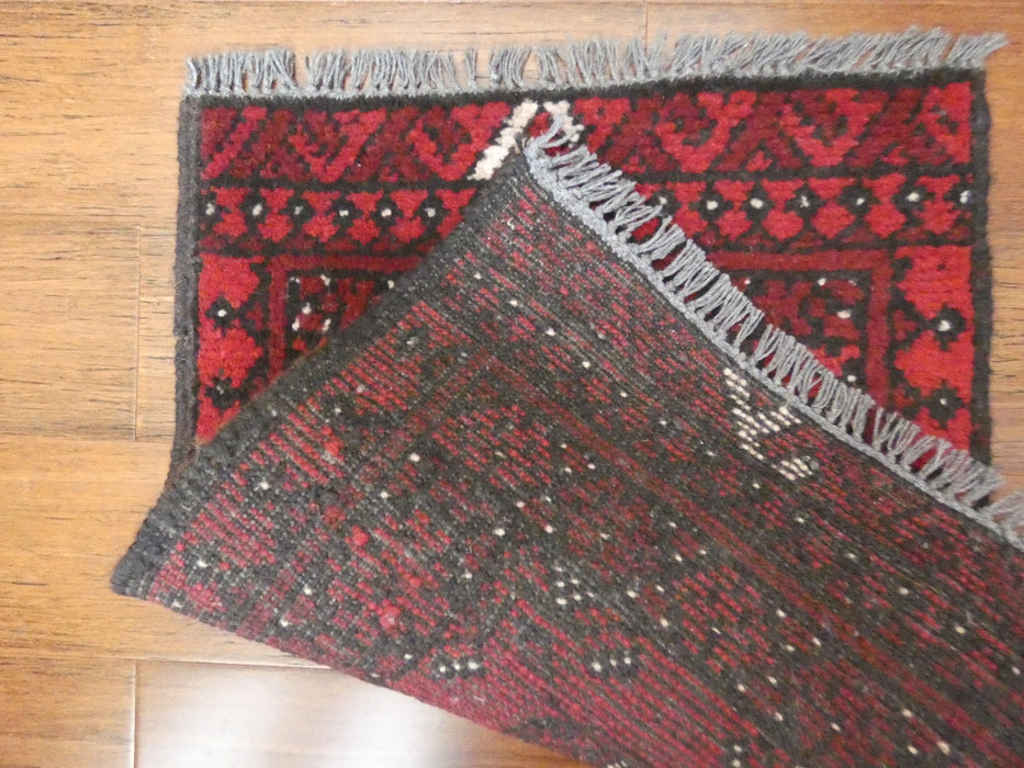 Afghan Hand Knotted Turkman Doormat Size: 64x 48cm - Rugs Direct