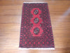 Afghan Hand Knotted Turkman Doormat Size: 87x 53cm - Rugs Direct