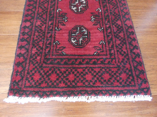 Afghan Hand Knotted Turkman Doormat Size: 87x 53cm - Rugs Direct