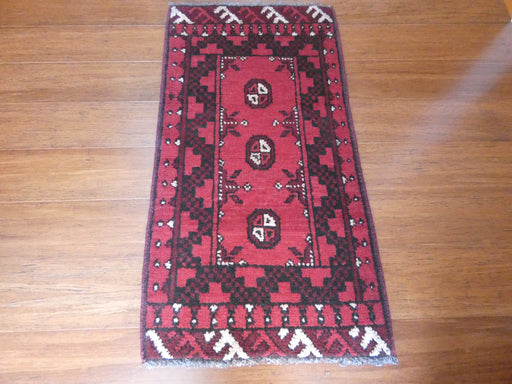 Afghan Hand Knotted Turkman Doormat Size: 95x 50cm - Rugs Direct