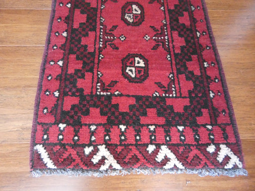 Afghan Hand Knotted Turkman Doormat Size: 95x 50cm - Rugs Direct