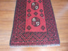 Afghan Hand Knotted Turkman Doormat Size: 98x 49cm - Rugs Direct