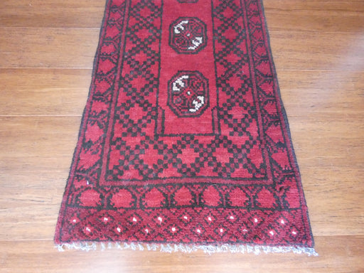 Afghan Hand Knotted Turkman Doormat Size: 101x 48cm - Rugs Direct