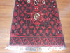 Afghan Hand Knotted Turkman Doormat Size: 92x 50cm - Rugs Direct