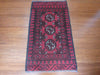 Afghan Hand Knotted Turkman Doormat Size: 89x 51cm - Rugs Direct