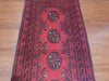 Afghan Hand Knotted Turkman Doormat Size: 97x 48cm - Rugs Direct