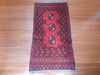 Afghan Hand Knotted Turkman Doormat Size: 94x 50cm - Rugs Direct