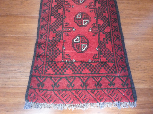 Afghan Hand Knotted Turkman Doormat Size: 93x 50cm - Rugs Direct