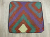 Afghan Hand Made Cushion Cover - Rugs Direct