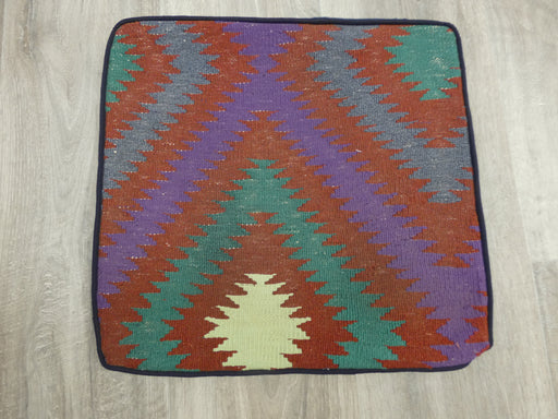 Afghan Hand Made Cushion Cover - Rugs Direct