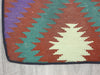 Afghan Hand Made Cushion Cover - Rugs Direct