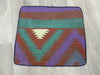 Afghan Hand Made Cushion Cover - Rugs Direct