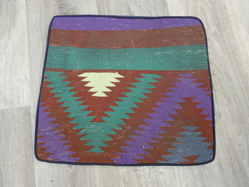Afghan Hand Made Cushion Cover - Rugs Direct